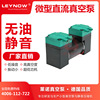 LEYNOW/ Leno direct DC12V Vacuum pump Bibo Meter breast Negative Health meter Cupping Scraping