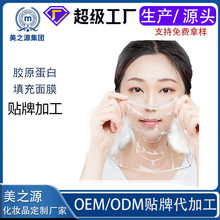 ���ƺ����zԭ������Ĥˮ��͸����Ĥ�aˮ������Ĥ�N�N�Ƽӹ�