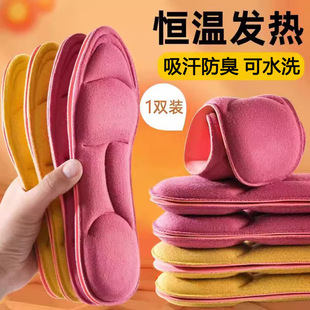 �԰l��Ь�|Ů������ů�ӽq�a�ؼӟ����m��ʿ����������ܛ��վ��ʹ