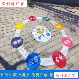 У�@�����Α�ģ���׃��@С�W���L�D��ģ���}���ׁGɳ���������U��