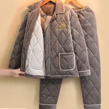 ����˯���п�ɺ���q�ӽq�Ӻ����ӊA���ﶬ��ů�ְִ�a�Ҿӷ����b