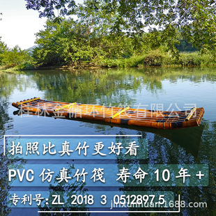 �����]���h���᡿����PVC����С��ˮ��ˮ����~�O���¾W ������