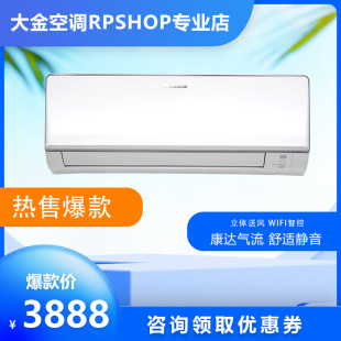 �����{E8��3����1.5ƥ׃�l��ů���Ò�Cʽ���{