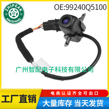 99240Q5100�m���2021-2023���� Seltos��ҕ��܇�z���^ͣ܇�z���^