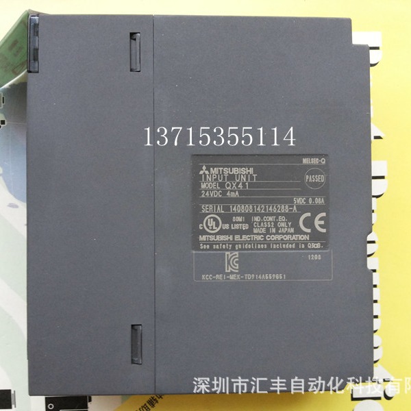 三菱原装PLC模块 QX41 电机马达ET-N60 8A 4A 热过载保护继电器