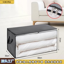 ���R�d�o�����ռ{���ޱ����ۯB�ռ{�����m��������������������