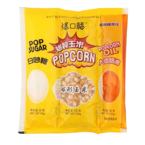 Popcorn Raw Material for Three-in-One Popcorn in Ball Shape, Snack Food for Homemade Snacks 