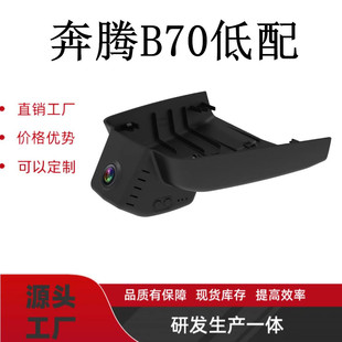 ���vB70����2024�� ���Ĵ� 2.0T �I����