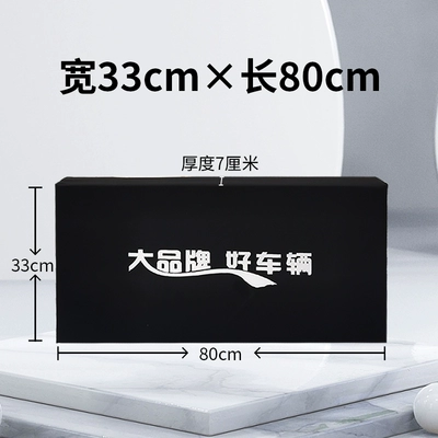 Electric car cushion — from manufacturer - thickened-sponge-for-comfort-3380-default-item