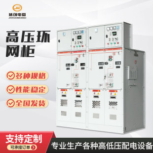 �S�����aС�^����Ҹߵ͉��Դ���ƙ��������늙�늚♙