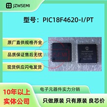 �ֻ���Ӧ PIC18F4620-I/PT TQFP-44 ��ǿ������΢������ ��Ƭ��