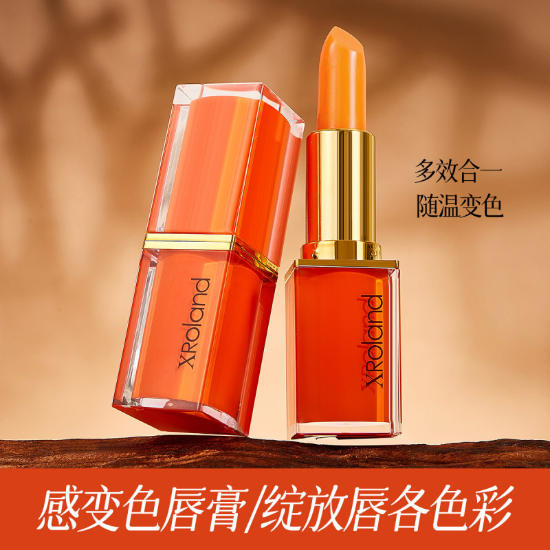 萱羅蘭同項花弁ゼリー変色口紅温変変色口紅口紅口紅潤口紅メーカー卸売り|undefined