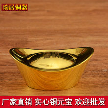 ��ӽ����~�X�S�~Ԫ���[�����Ĵ�̖��Ԫ���Ҿӿ͏d��ؔ��ˇƷ�ֹ�