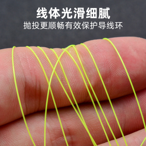 Japanese raw thread semi-floating water jigging line 500 meters sea fishing main line wear-resistant lake pond sea rod fishing lure fishing line