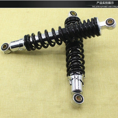 Suitable for Wuyang, Motosiklet ləvazimatları və aksesuarları