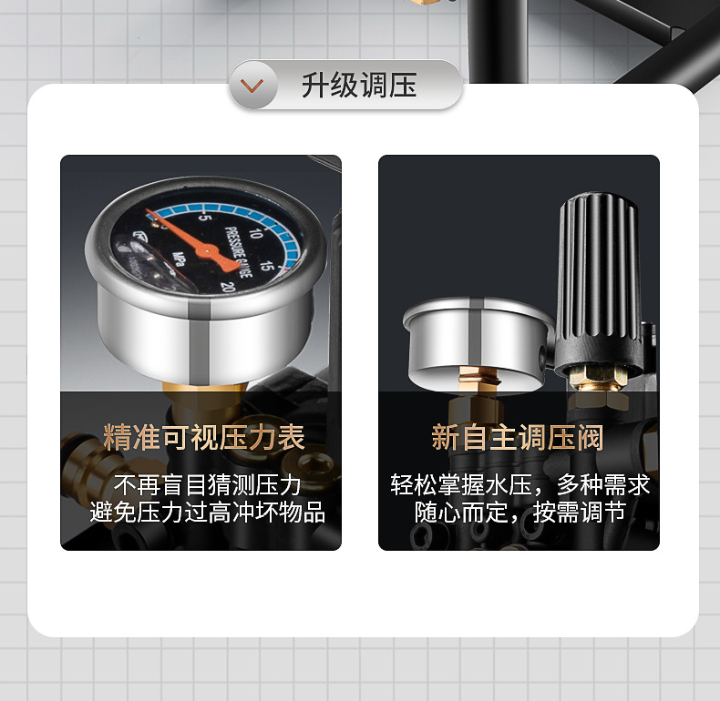 详情图片_06