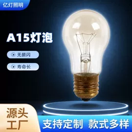 LED球泡灯;卤钨灯泡;其他小宠用品