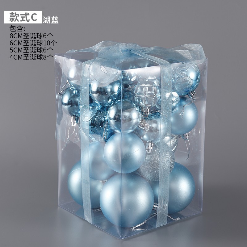 Caja de regalo de la bola de luz galvanoplastia de Navidad árbol de Navidad colgante Bola de polvo bola mate decoración de techo de Navidad