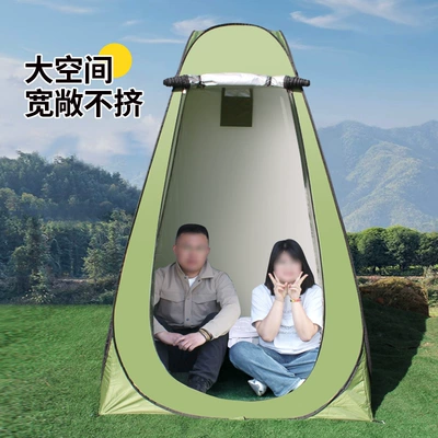 Avtomobil dam çadırları | for privacy, sun protection, and privacy