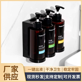 皂液器;香薰机;其他卫浴洁具