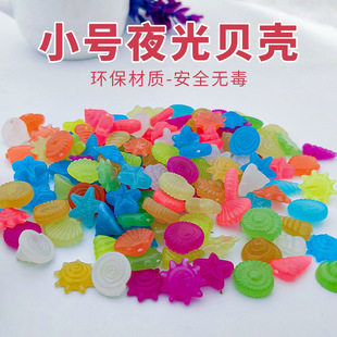 1.5CMС̖ҹ��ʯ�@�ֈ@ˇ�·�l��ʯ�Z��ʯˮ���~���쾰ʯ�S��