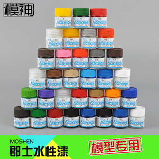 ��ʿˮ������_ģ���������k��ɫ��������������͸�����o��ˮ�a��