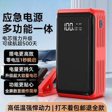 ��܇���ӑ����Դ12v��������늌�܇�d�ƿ����o����Ԯ�������