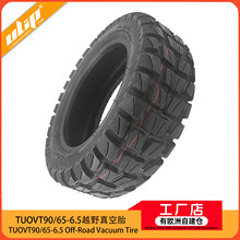 TUOVT90/65-6.5ԽҰ���̥11��늄ӻ���܇�Ӻ������ĥ݆̥�����