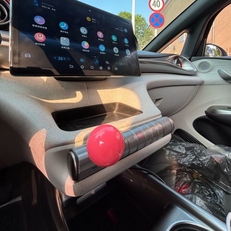 Suitable for BYD Dolphin and Seagull gear shift lever modification, shift knob, gear handle, practical modification accessories