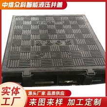 �C�Ϲ��ȷ������h���_��늄�Һ�����w ����Һ�����w