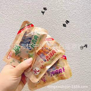 ȫ�Ҹ� ����i�� �i����С��ʳ ����ζɳ��ζ����ζ һ��5��