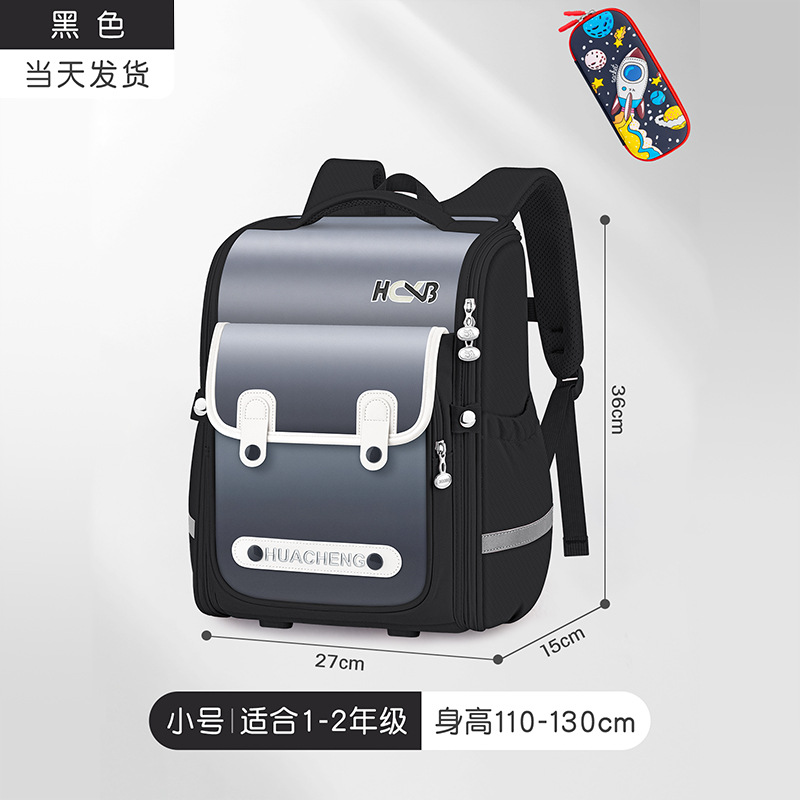 Caja de papelería pequeña negra