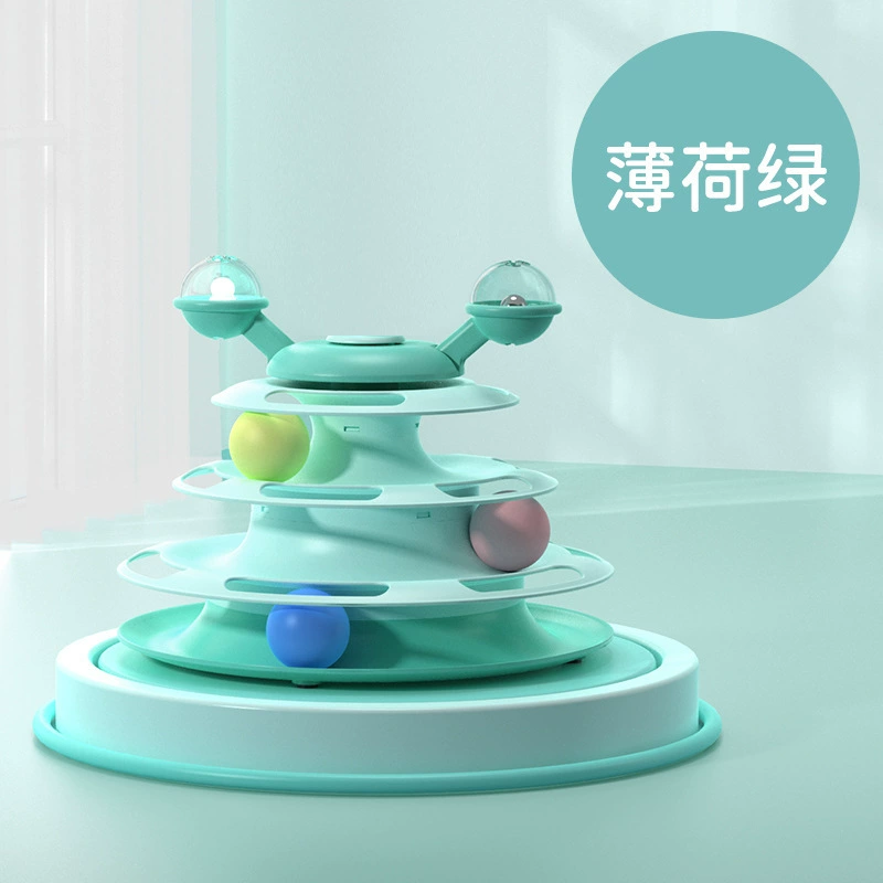 Space toy railed, pet, Amazon