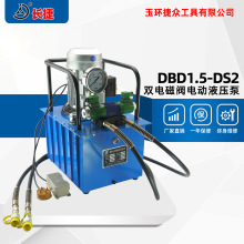 �L�� �p��·Һ��늄ӱ�DBD1.5-DS2 �p�͹�늴��y�_̤�_�P���Ƴ���
