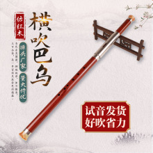 ��֬�ɲ�ж�¼tľ�M���͞�������׼�����Ѱ͞�G�{F�{