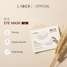�羳LAIKOU���׵�Ƭ��Ĥ��6g/�Բ�ˮ��ʪ�ǻ�����eye maskȫӢ��