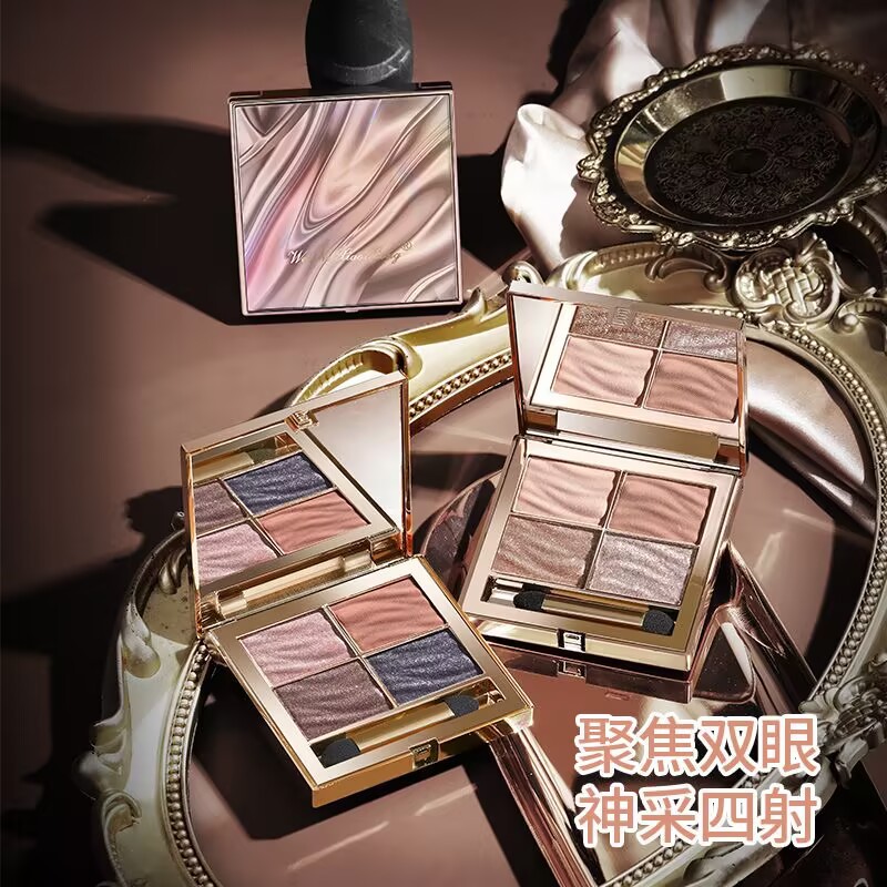 维妮小熊流光溢彩灵动四色眼影易上色细闪碎钻珠光闪粉舞台眼妆盘