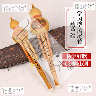 ���S���l�Pβ����J�z���߲ʾ����W�p�����J�z��B�{C�{����
