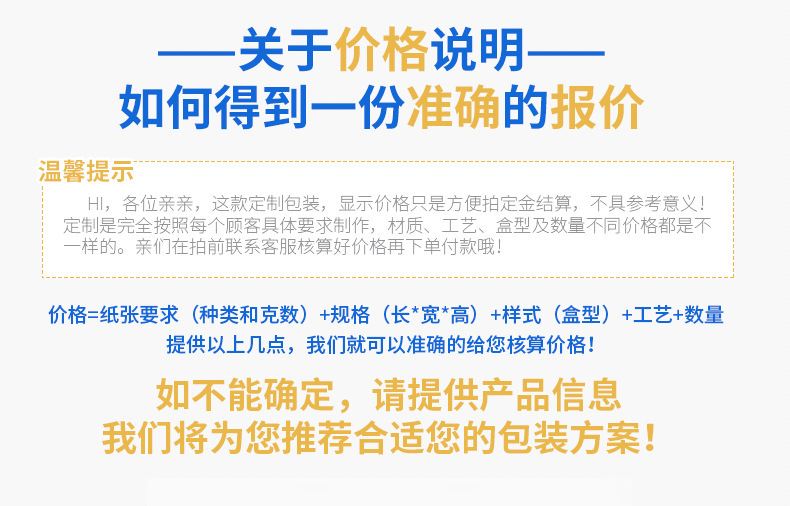 微信图片_20221205170848