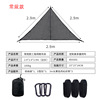 Street triangle, handheld heavy tent for camping