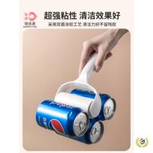 ✅毛衣刮毛刀起球清理羊绒衣物大衣去球手动毛球刷粘毛