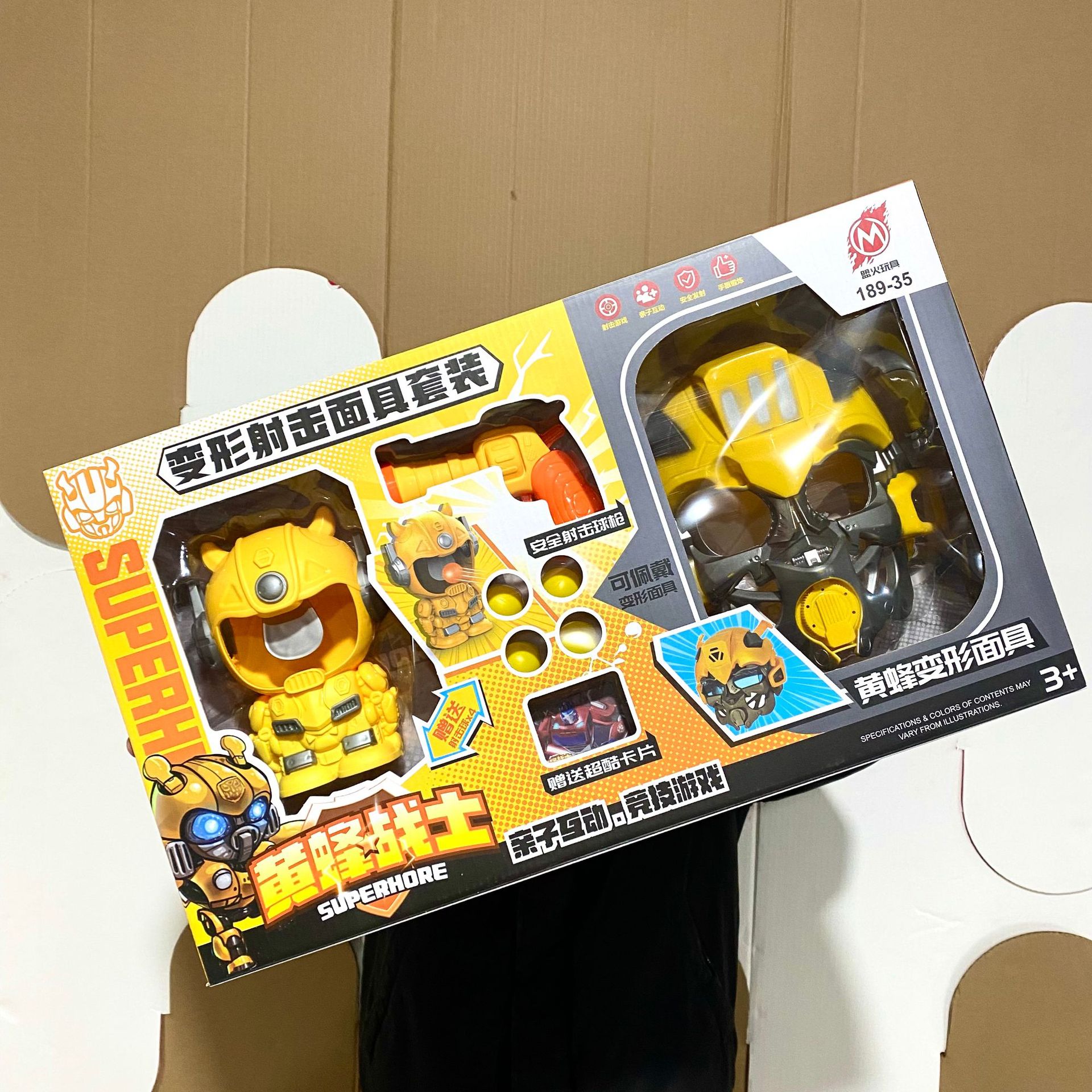 Caja de regalo para niños avispa Mech deformación máscara traje coche robot juguete para niños Agencia regalo inscripción