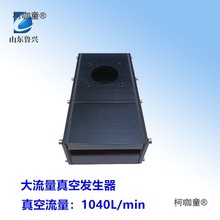 QVC-2���ʽ������ϙC ӡˢ�C���ϙC�����������հl������̫��