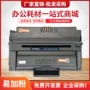 三星58355635hn打印机墨粉盒