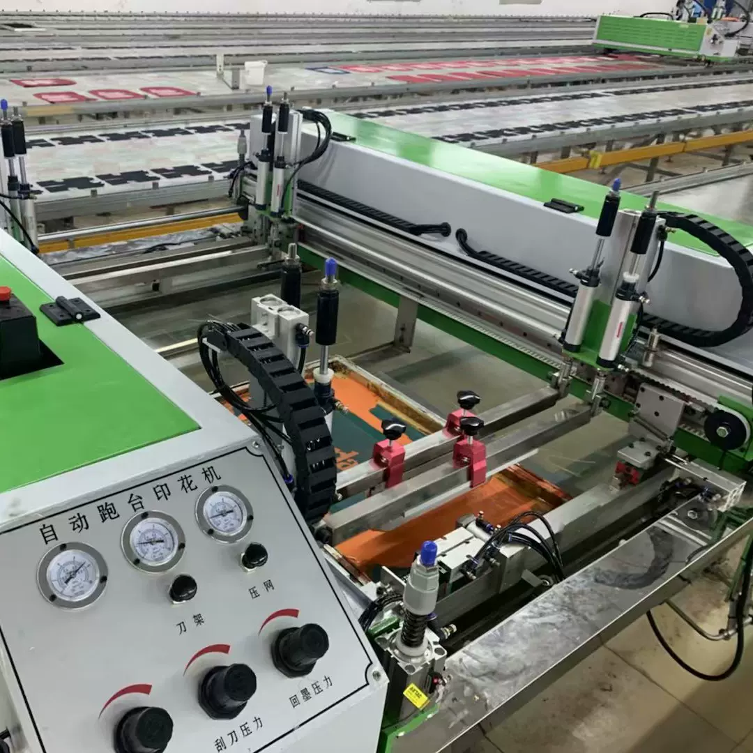 厂家供应足球印花机台面自动印花机 台面自动刮板机 厚板印刷