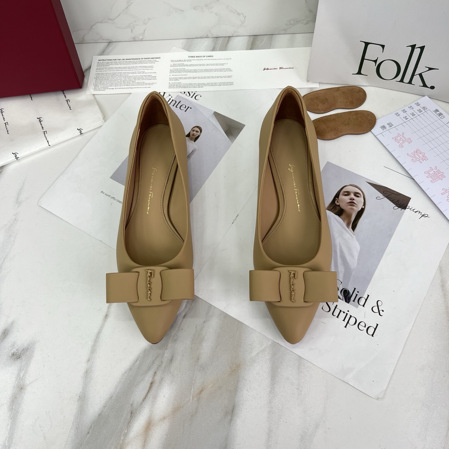 살구 [로우힐 3.5cm]