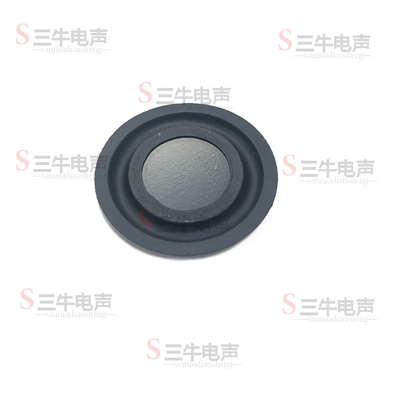 40mm4cm低音膜放射器受動板1.5インチ受動膜音響強化低音振動片共振膜|undefined