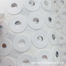 �����z��ɫ����PET�^���|Ƭ 18650 21700 26650���O�ι�������|