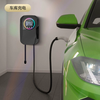 7Kw Ev Charger New | Elektrikli avtomobil şarj stansiyaları