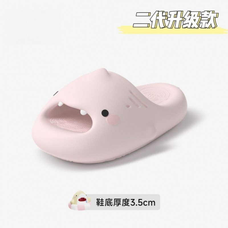 小萌鲨二代厚底鲨鱼拖鞋女夏家居室内防滑速干情侣外穿凉拖鞋|undefined
